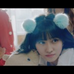 Momo What Is Love