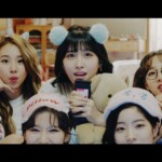 Momo What Is Love