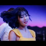 Momo What Is Love