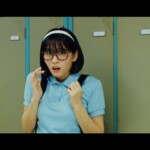 Momo What Is Love