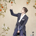 VIXX Shangri La VIXX Shangri La