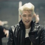 RM Danger