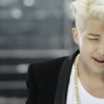 RM Danger