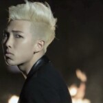 RM Danger