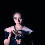 Dreamcatcher Prequel Sua Sua Prequel