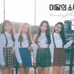 Loona YYXY Loona YYXY