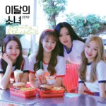 Loona YYXY Loona YYXY