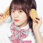 Choi Yena Produce48 최예나 프로듀스 48 Choi Yena Produce48