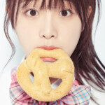 Choi Yena Produce48 최예나 프로듀스 48 Choi Yena Produce48