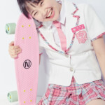 Yamada Noe Produce48 야마다 노에 프로듀스 48 Yamada Noe Produce 48