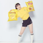 Yamada Noe Produce48 야마다 노에 프로듀스 48 Yamada Noe Produce 48
