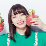 Goto Moe Produce48