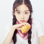 Kim Doah Produce48