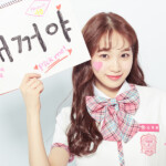 Kim Chaewon Produce48 김채원 프로듀스 48 Kim Chaewon Produce48