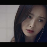 UNI.T Woohee