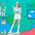 WJMK Luda Teaser