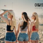 Loona Odd Eye Circle Loona Odd Eye Circle