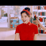 Twice Dahyun