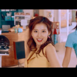 Twice Sana