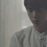 Jin I Need You