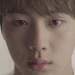 Jin I Need You