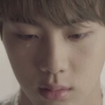 Jin I Need You