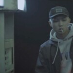 RM I Need You