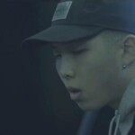 RM I Need You