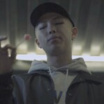 RM I Need You