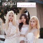 Loona Odd Eye Circle Loonatic Loona Odd Eye Circle Loonatic