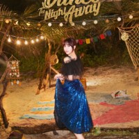 Twice Dance The Night Away Mina Twice Mina