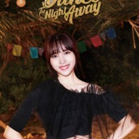 Twice Dance The Night Away Mina Twice Mina