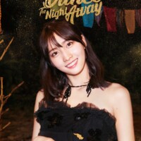 Twice Momo