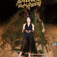 Twice Dance The Night Away Nayeon Twice Nayeon