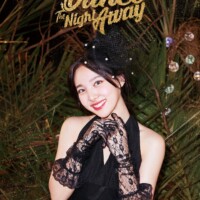 Twice Dance The Night Away Nayeon Twice Nayeon