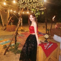 Twice Dance The Night Away Tzuyu Twice Tzuyu