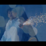 Seongwu Boomerang