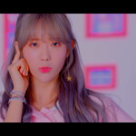 Luda Strong