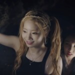 Twice Dahyun