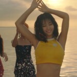 Twice Momo