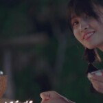 Twice Momo