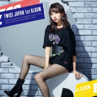 Twice BDZ Mina Mina BDZ