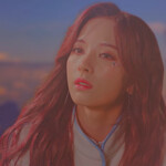 Bona Dreams Come True