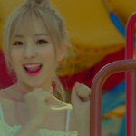 Eunseo Kiss Me