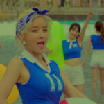 Exy Kiss Me