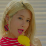 Exy Kiss Me