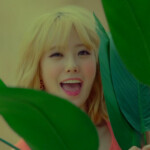 Luda Kiss Me