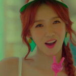Meiqi Kiss Me