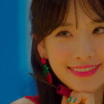 Seola Kiss Me
