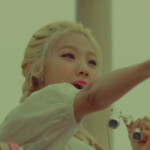 Yeoreum Kiss Me